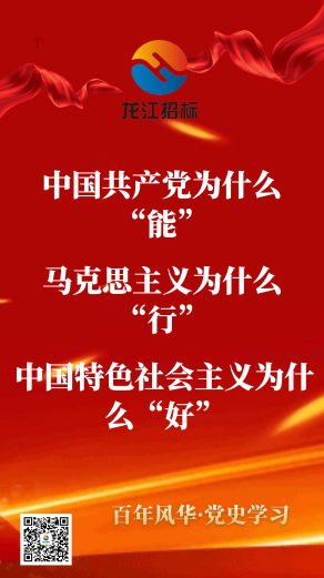 圖片4.png